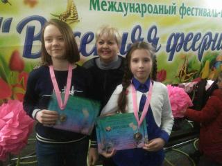 Митці Кам’янського виступили на «Весняній феєрії»